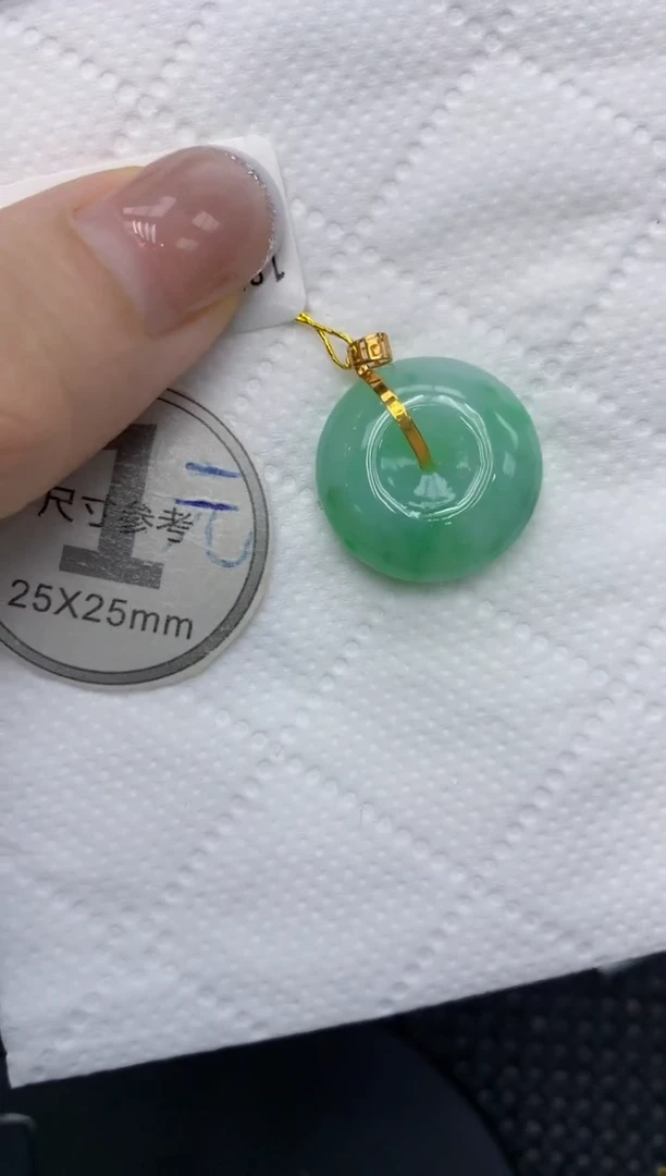 颈饰18K金镶嵌翡翠1111111