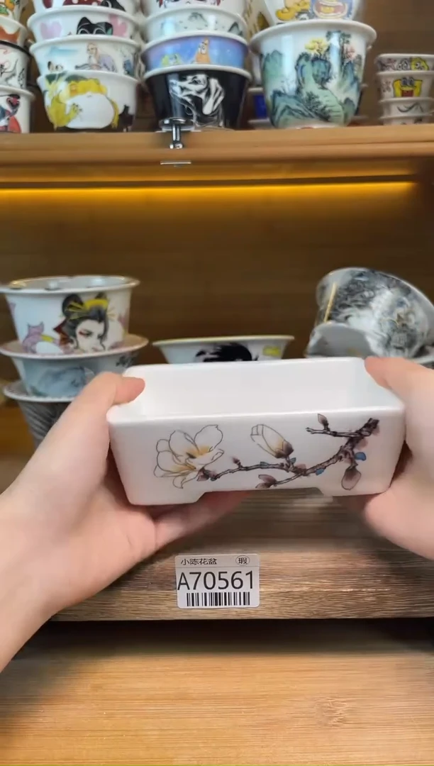 瑕【A70561】70561