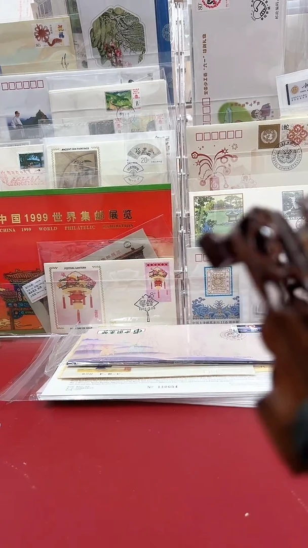 摆件邮册