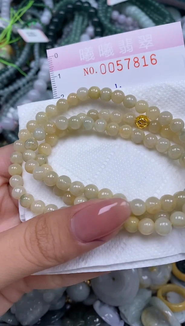 颈饰未镶嵌翡翠闪购0057816多样性发其一