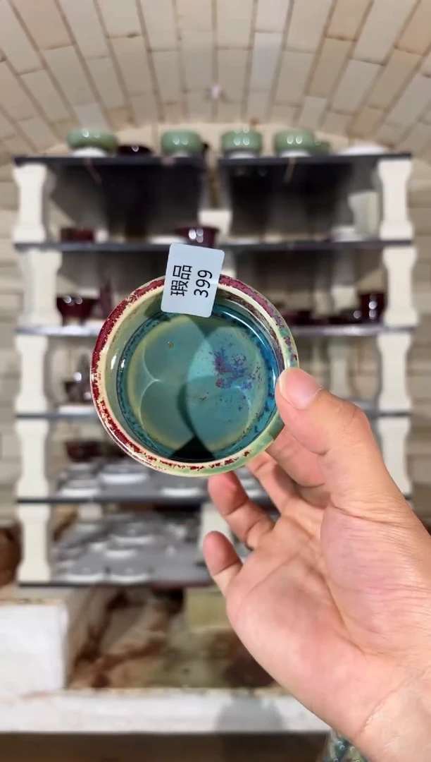 摆件精品窑变钧瓷茶器