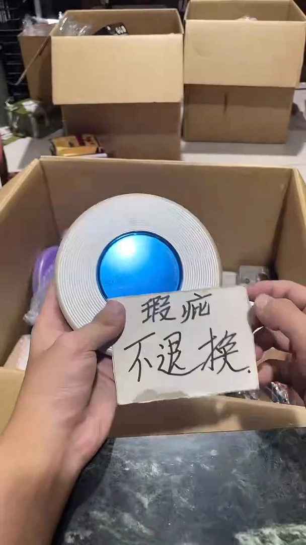 勇****6中古二手不退不换890