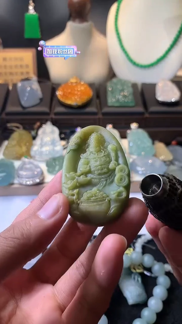 未镶嵌定制翡翠轩*～  4083毛货不退不换