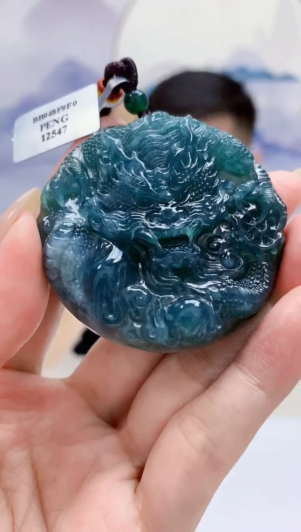 未镶嵌定制翡翠5153MM-毛货挂件34