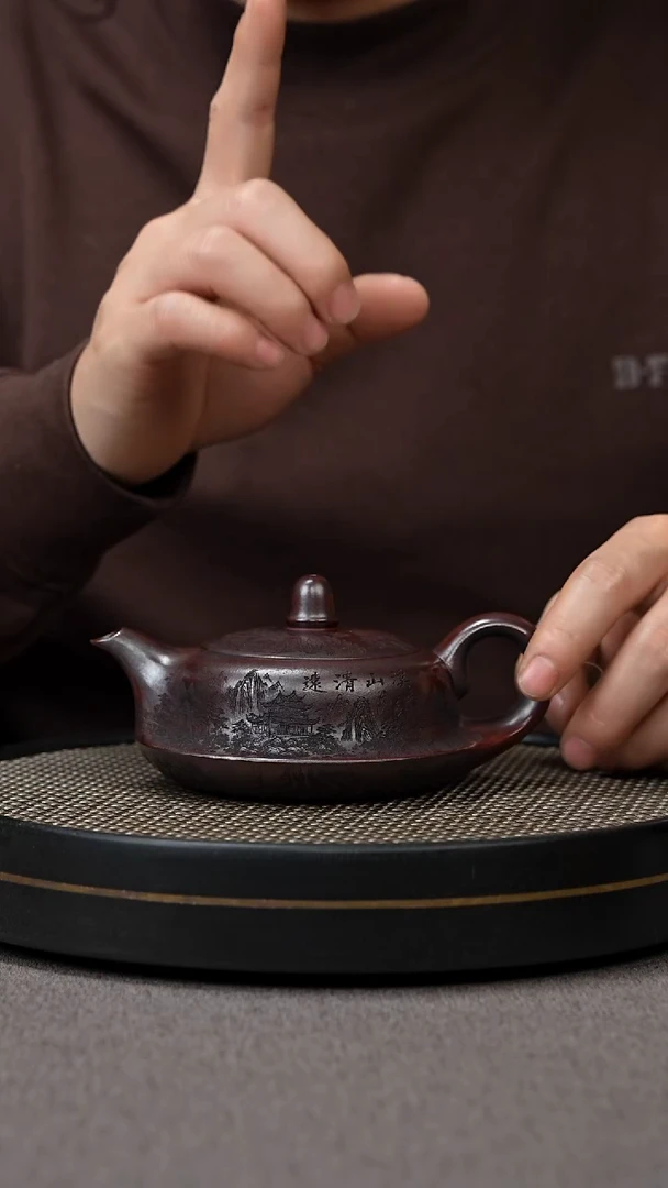 【闪购商品】紫砂茶壶宜兴原矿手工紫砂壶