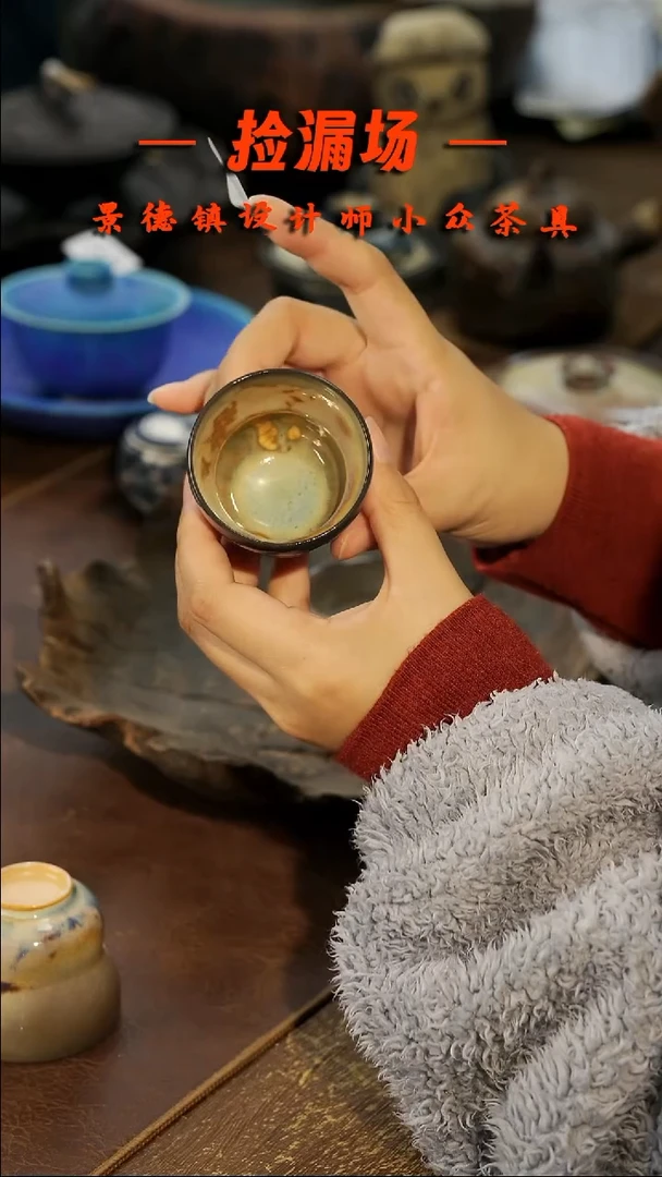 景德镇纯手工手作075