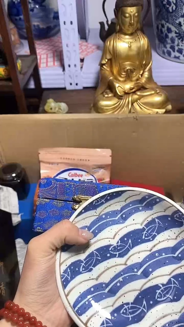 【闪购商品】瓷器瓷器瓷器瓷器