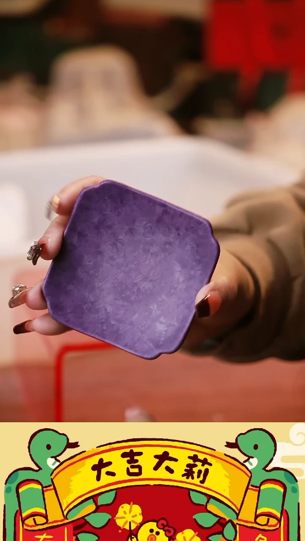 【闪购商品】其他茶具茶具（无礼盒@@A11953