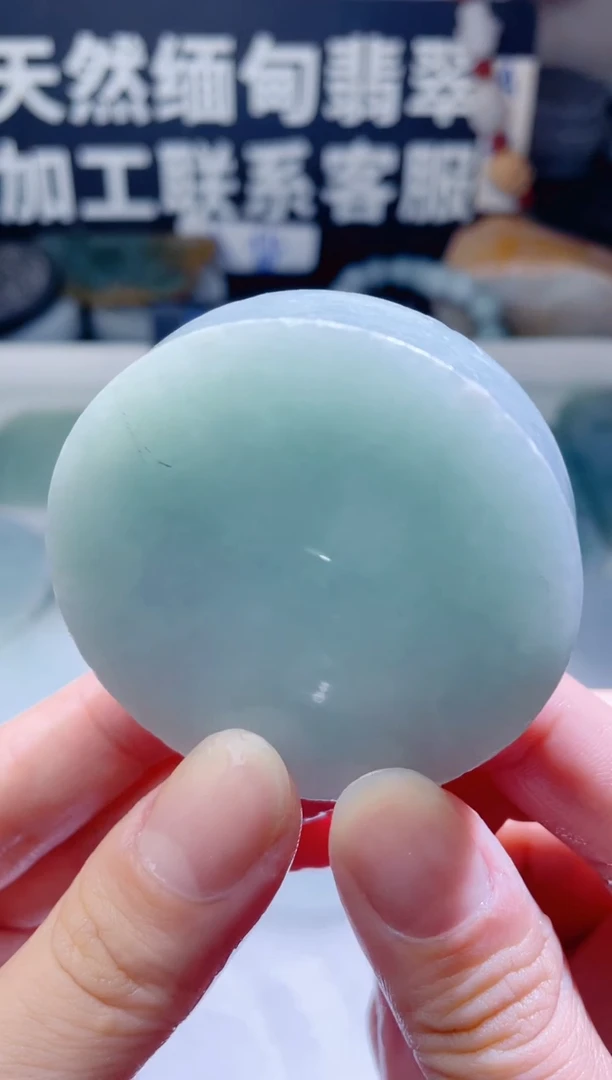 颈饰未镶嵌翡翠1148