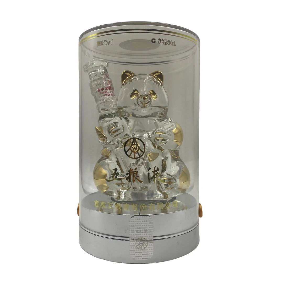 五粮液2012年熊猫抱竹浓香型白酒52度500ml*1瓶装