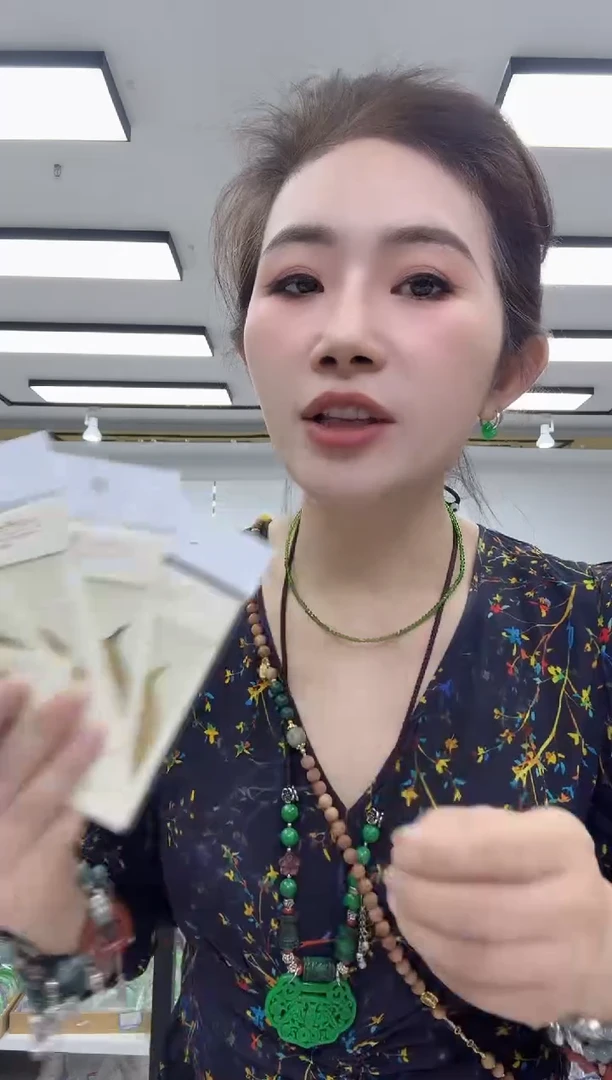 1197大黑天手机背贴