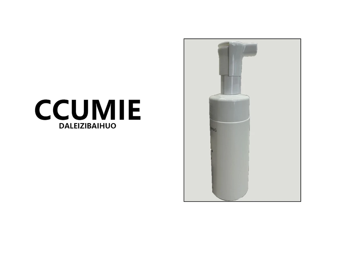 【C0017】大蕾浮靡之水衣物香氛喷雾