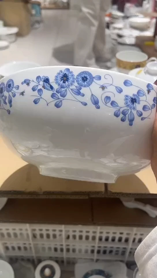 瓷8.75碗书韵1个隆达骨瓷