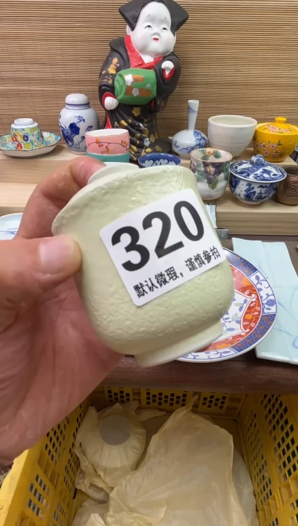 陶瓷陶瓷陶瓷陶瓷陶瓷1