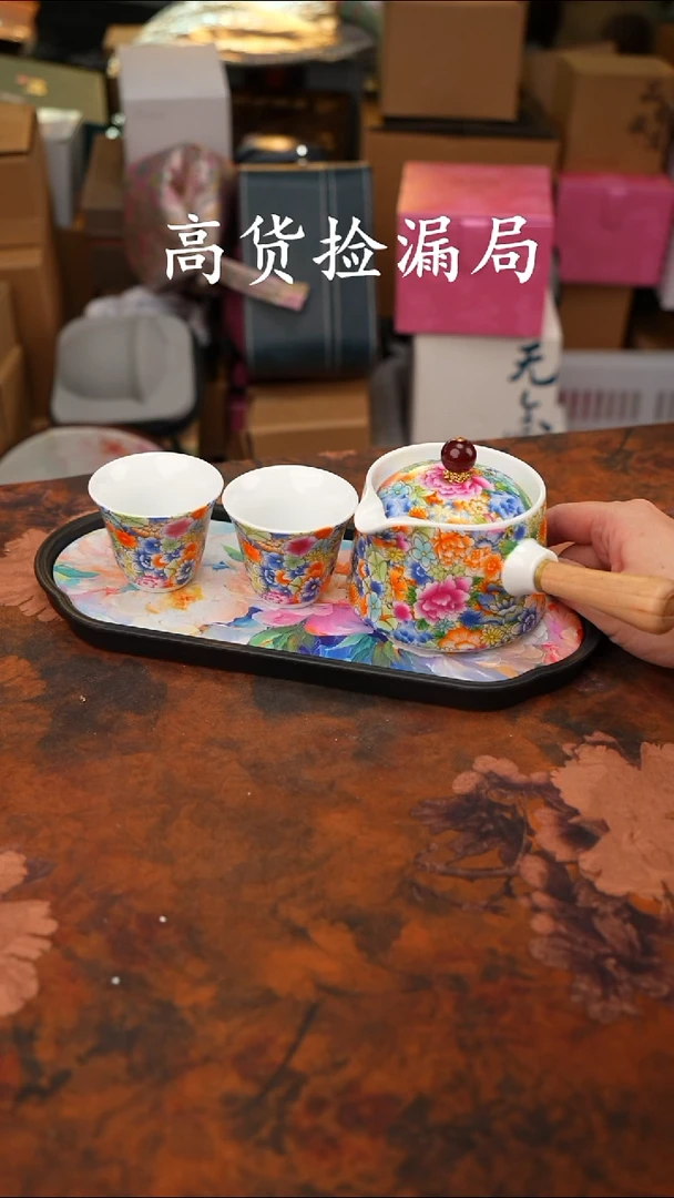 陶瓷茶具（无礼盒@@A12527