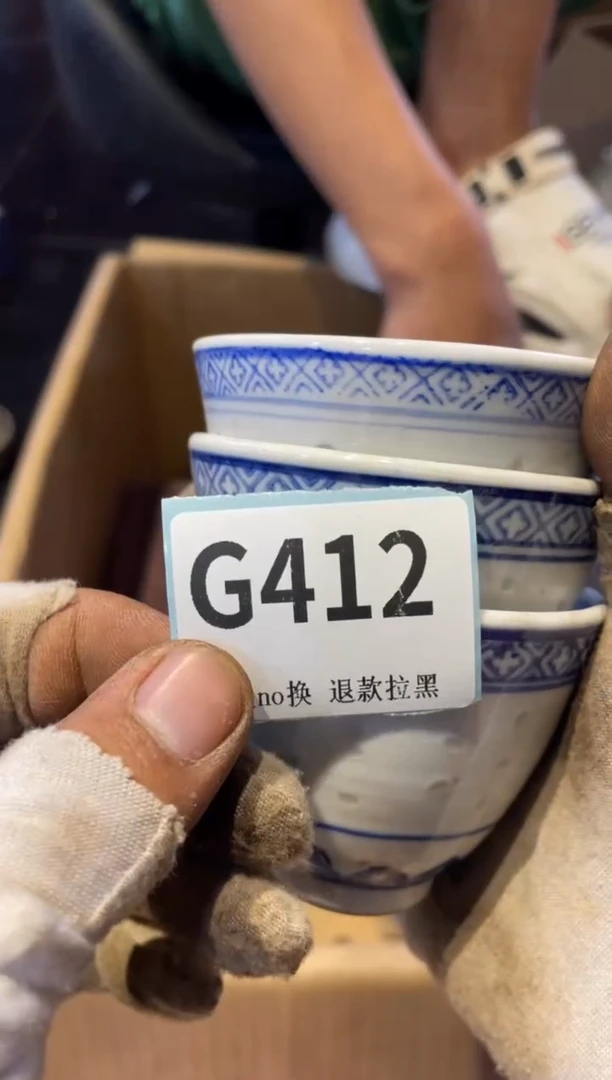 瓷片松**韵表弟直播链接火爆火爆