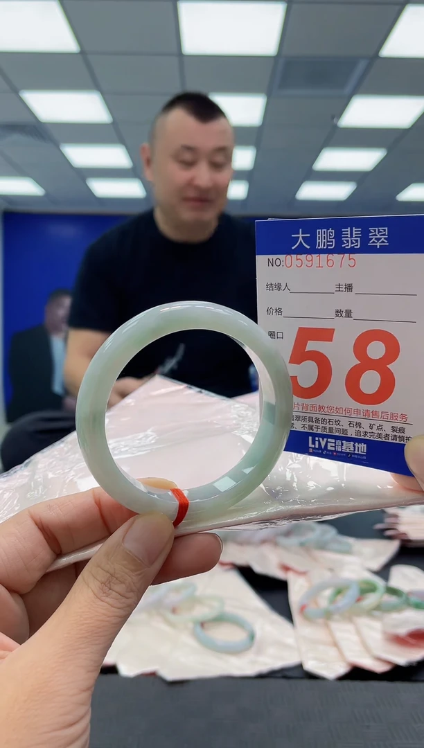 未镶嵌手镯翡翠四**春AAAAAAAAAA