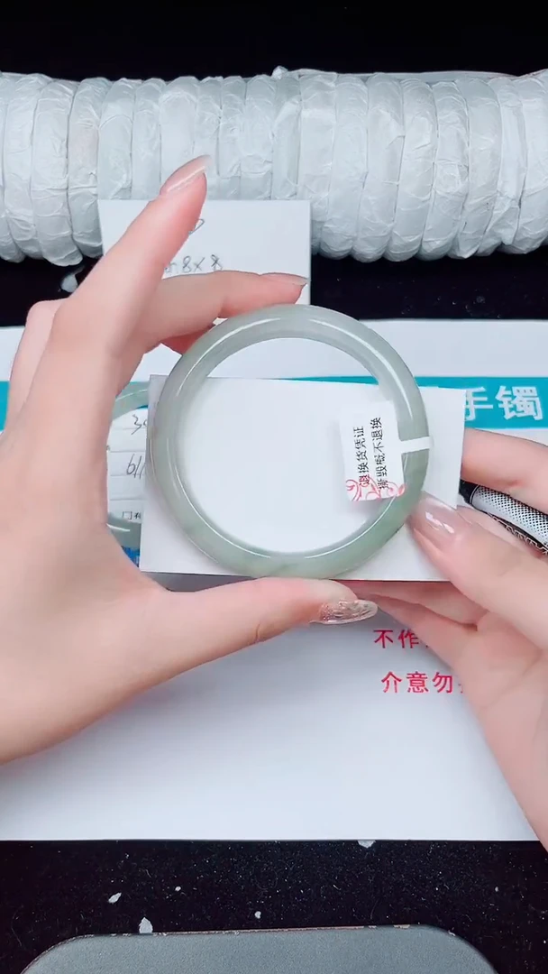 未镶嵌手镯石英质玉309-57/58