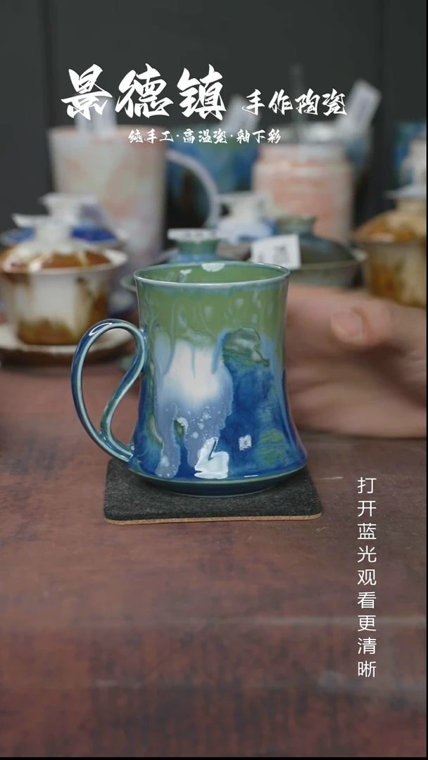 原创景德镇手工高温陶瓷623