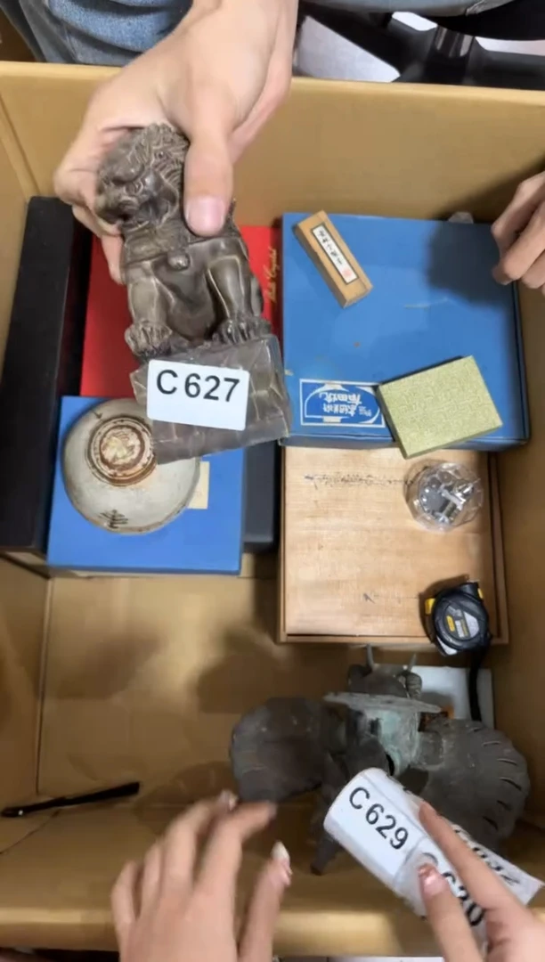 叮****雄627中古商品，谨慎参拍