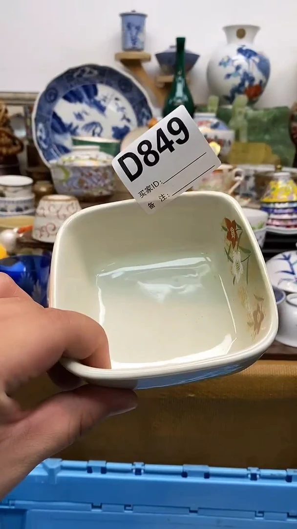 瓷片晶禧美瓷精品瓷器849