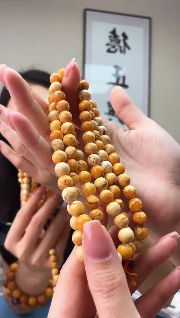 蜜蜡未镶嵌珠宝奇石T043.9微瑕假一罚十多样性发其一