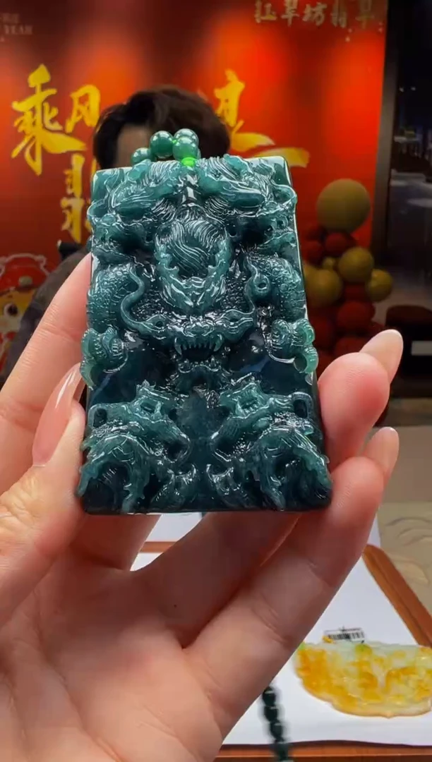 【闪购商品】定制翡翠未镶嵌Y2025-1-28-49