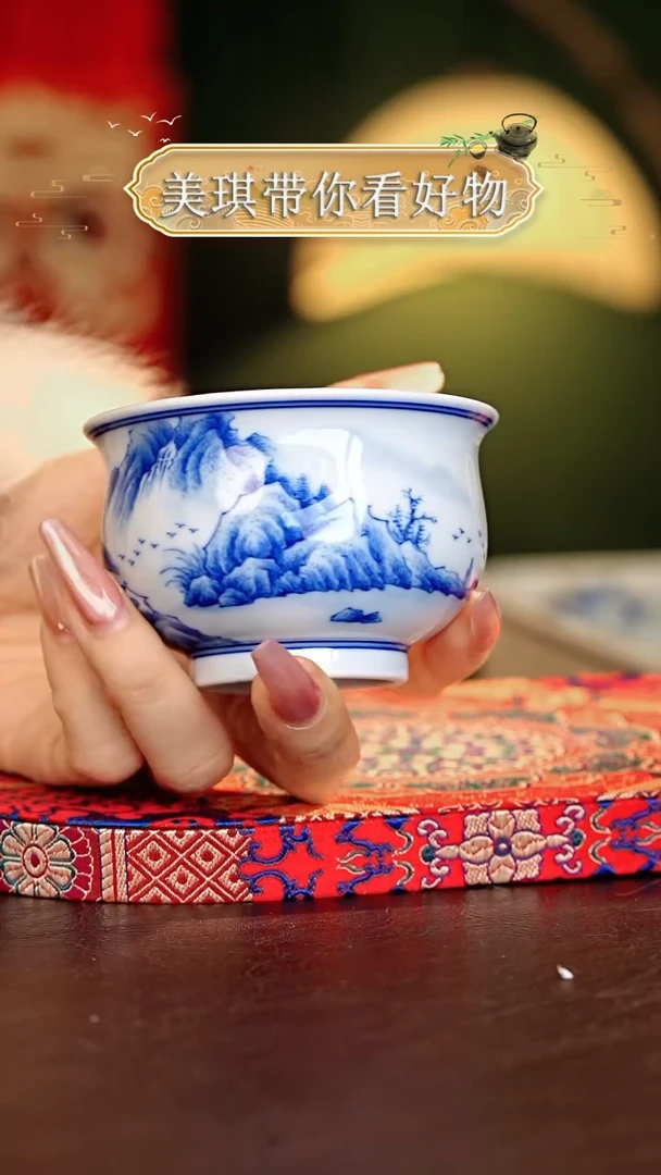 【闪购商品】瓷片................