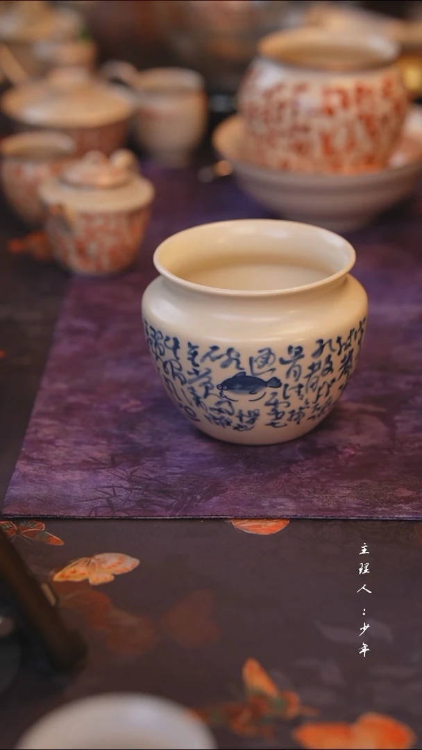 其他【半闲】青花诗文鱼建水