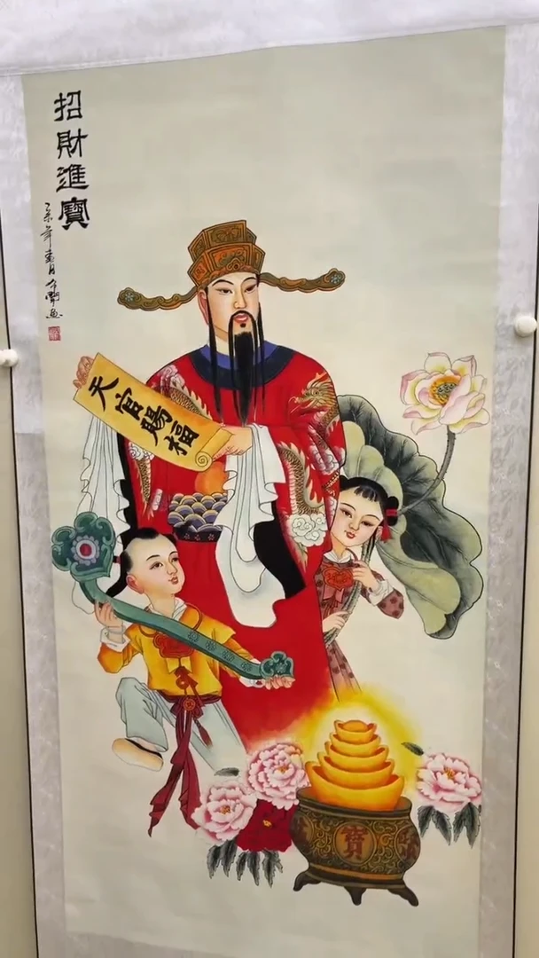 文化艺术精选馆452