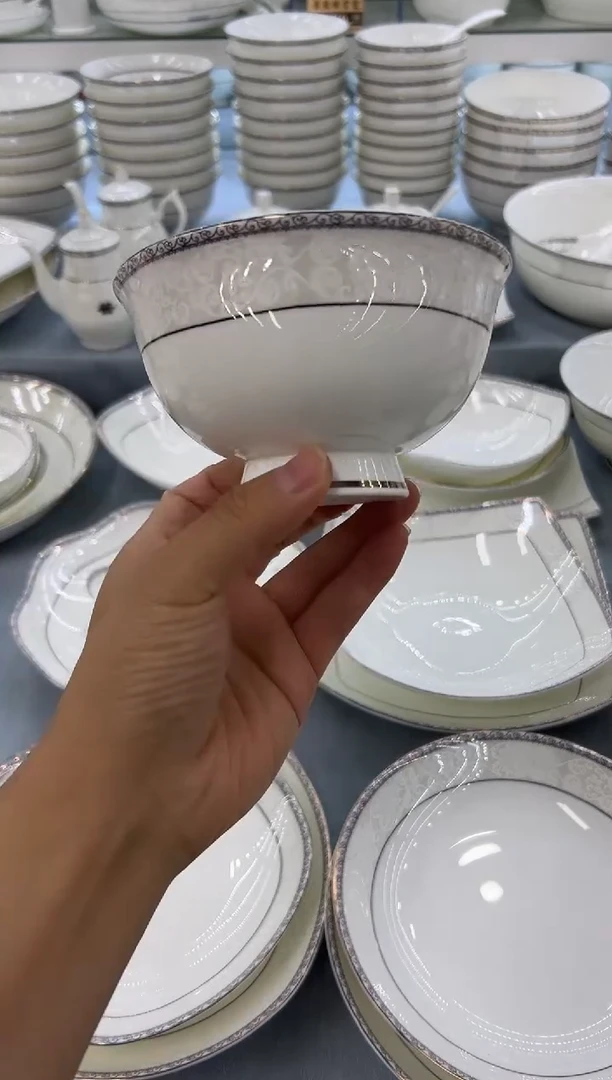 骨瓷玲珑5高10个