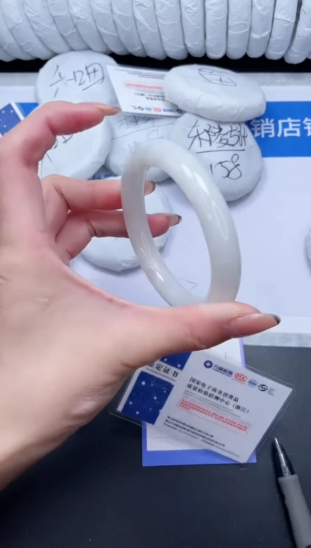 未镶嵌手镯和田玉67-63.4BY