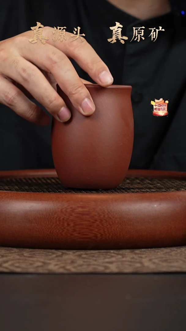 茶壶紫砂11a01底槽青主人杯