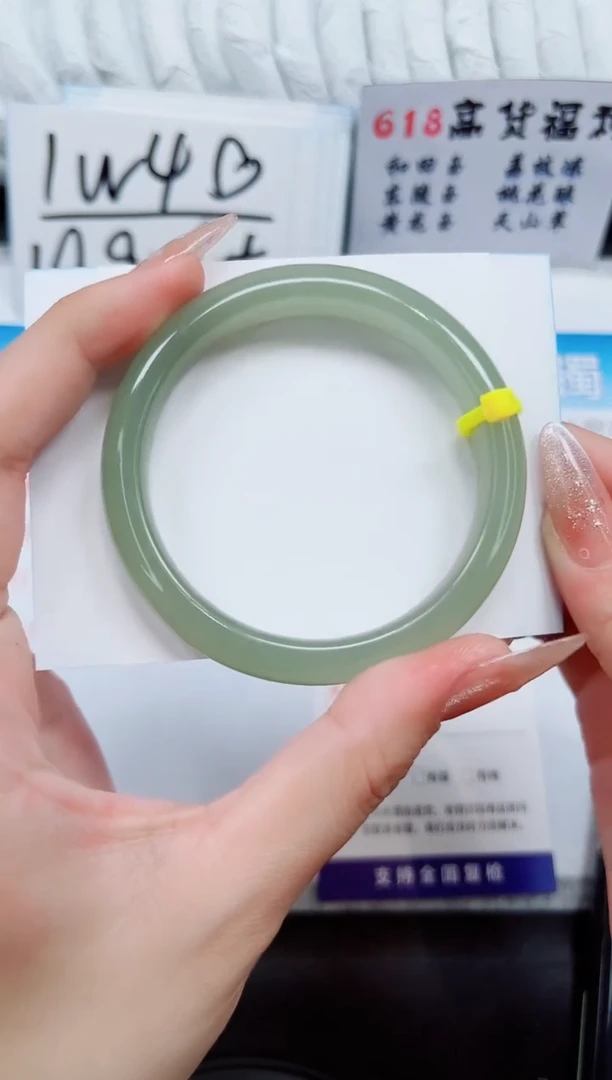 石英质玉手镯未镶嵌D312-55/56