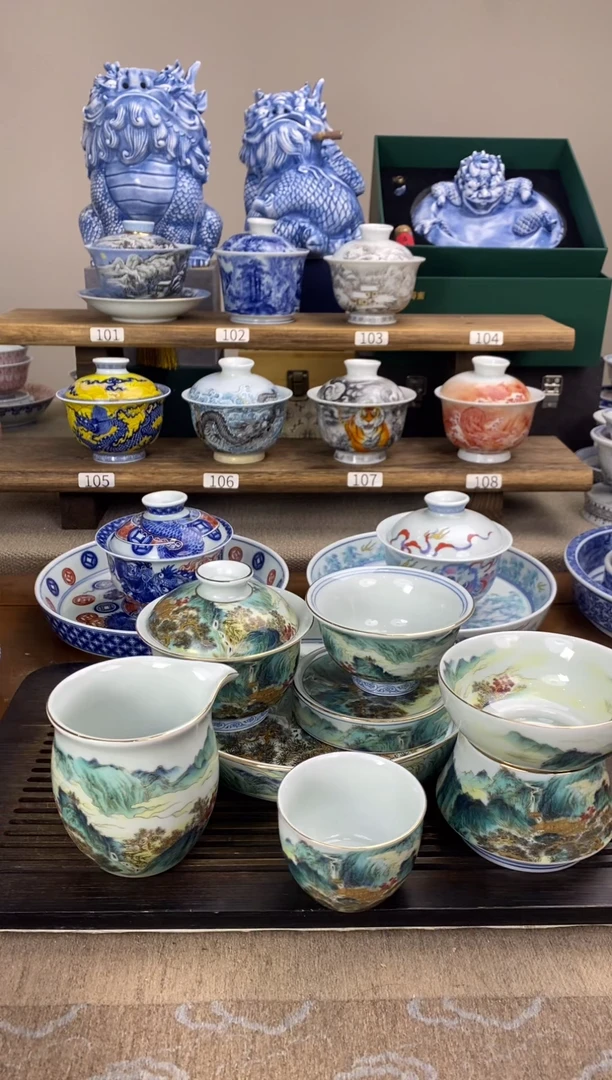 【闪购商品】珐琅彩 锦绣山河图十件套