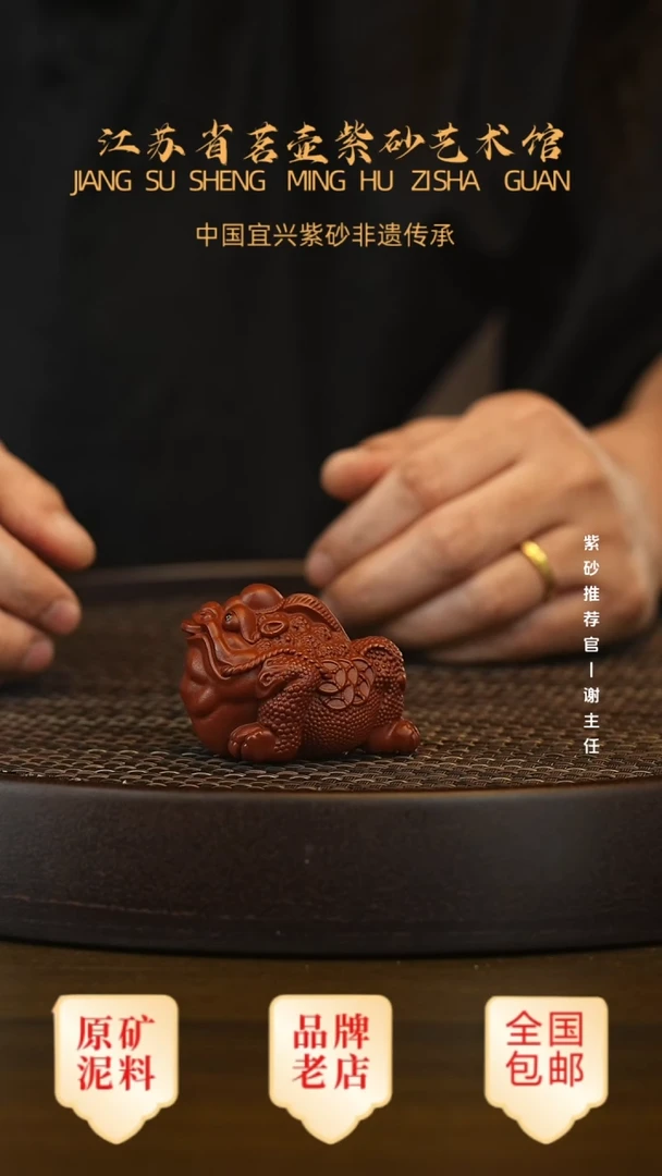 茶壶紫砂宜兴正品高端茶宠茶杯摆件