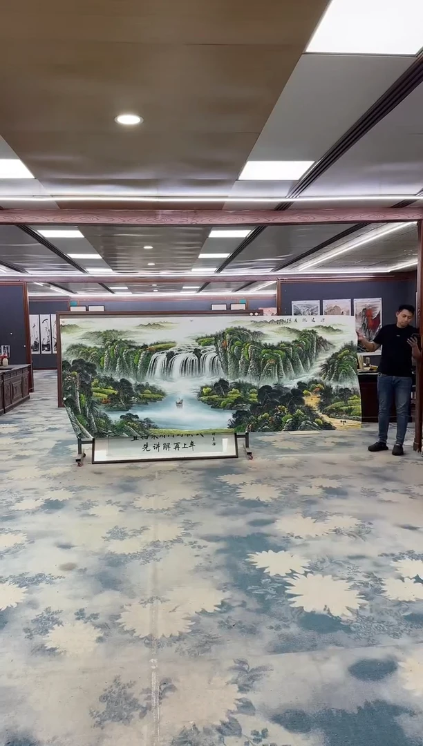国画Z邵明义-山水国画-大丈二