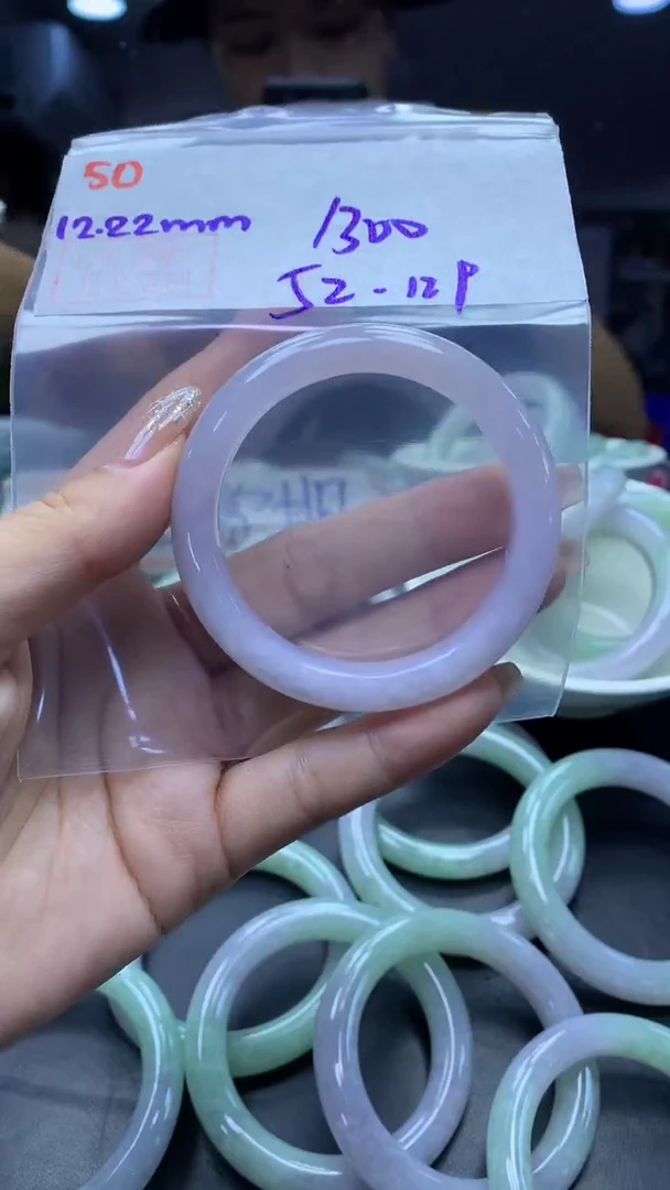 未镶嵌定制翡翠50手镯52+1300元+拍一发一