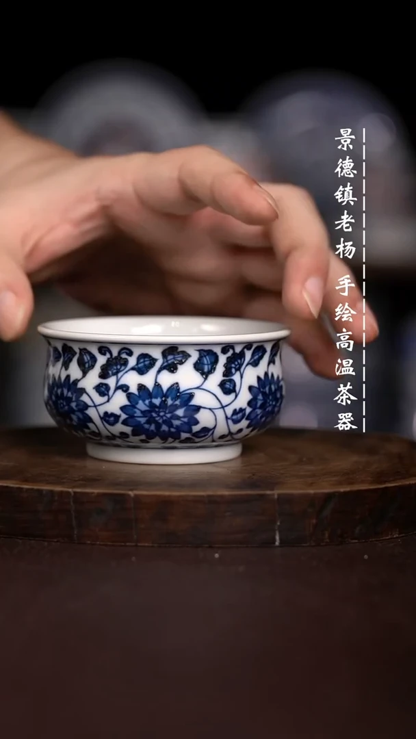 微瑕福利  现代瓷