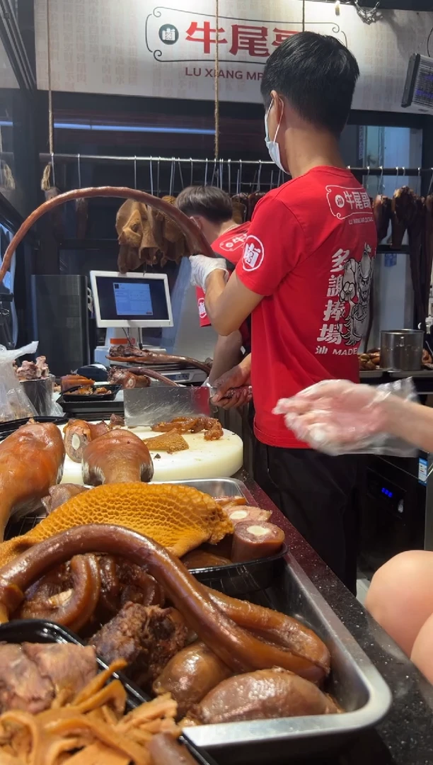 冷藏7天，冷冻30天食用农产品中国大陆牛尾258