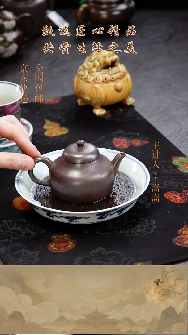 茶壶紫砂茶壶023