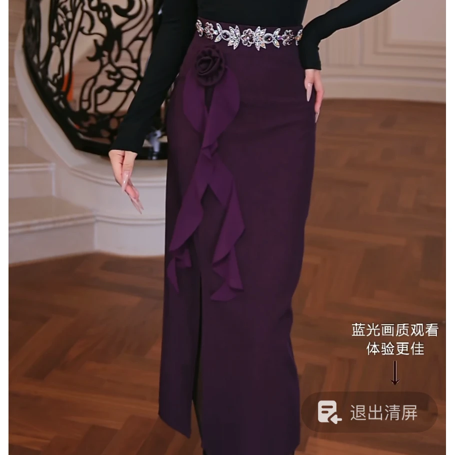 【芙娜妮】2025秋冬季时尚套装女款爆款轻奢洋气百搭裙子F2531177B