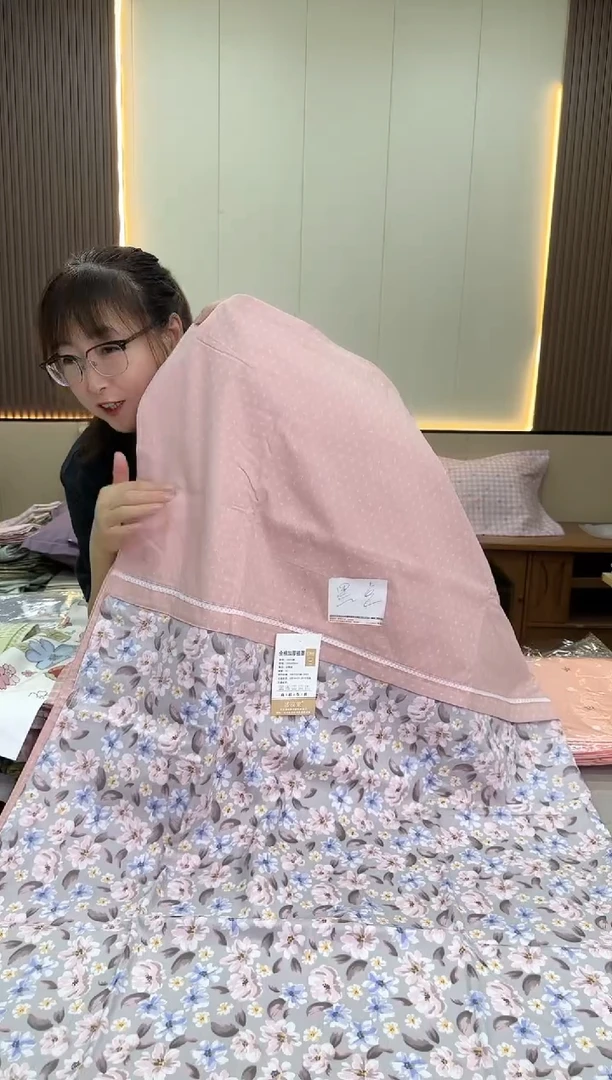 棉棉全棉被套1.5*2米  646