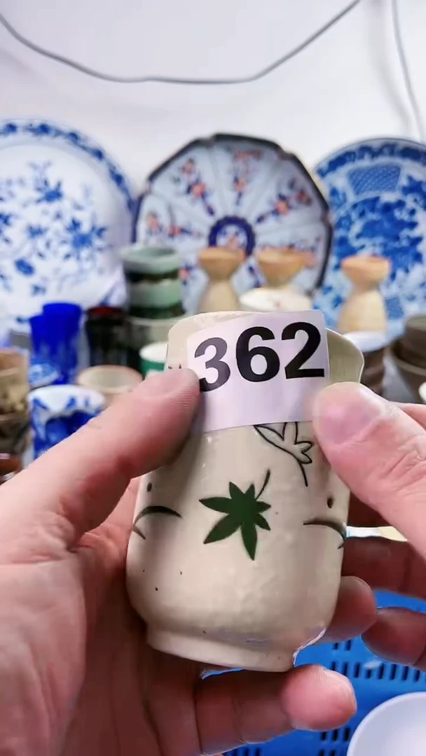 【闪购商品】瓷片77777777777 362