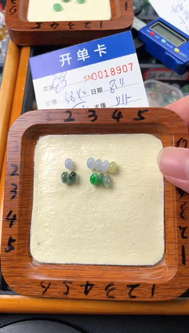 翡翠未镶嵌颈饰??00018907