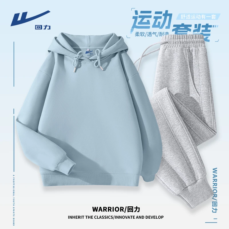 回力运动套装女2025新款春秋大码卫衣阔腿裤洋气休闲两件套女装