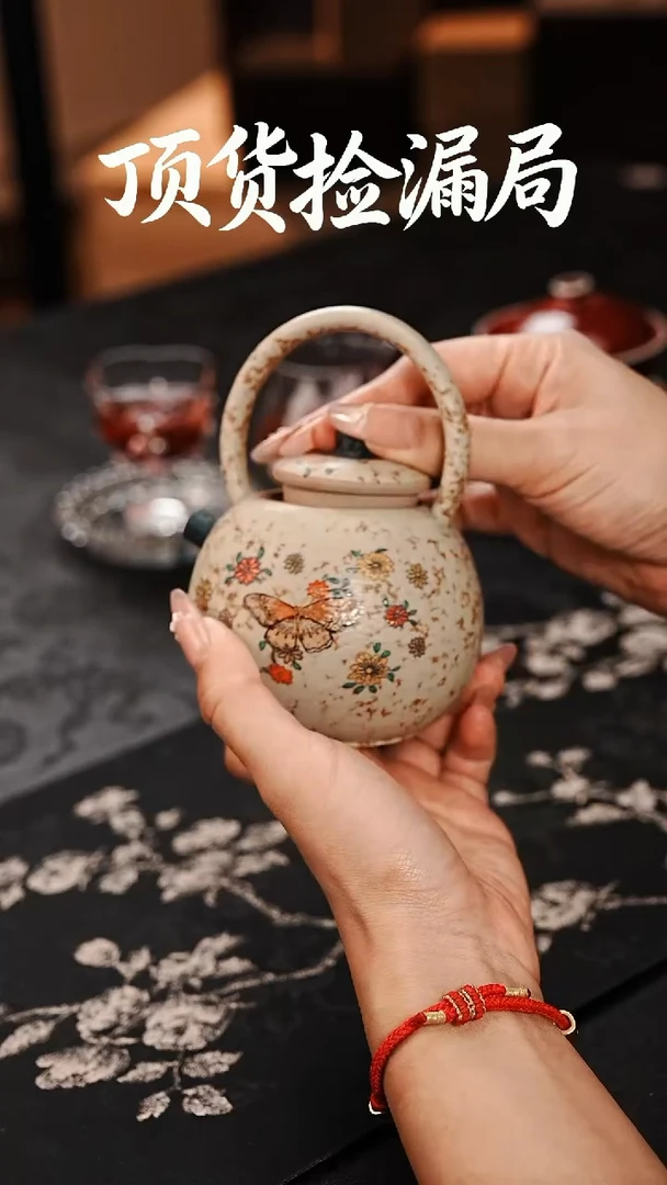 浣泥精选好物@@@@@@