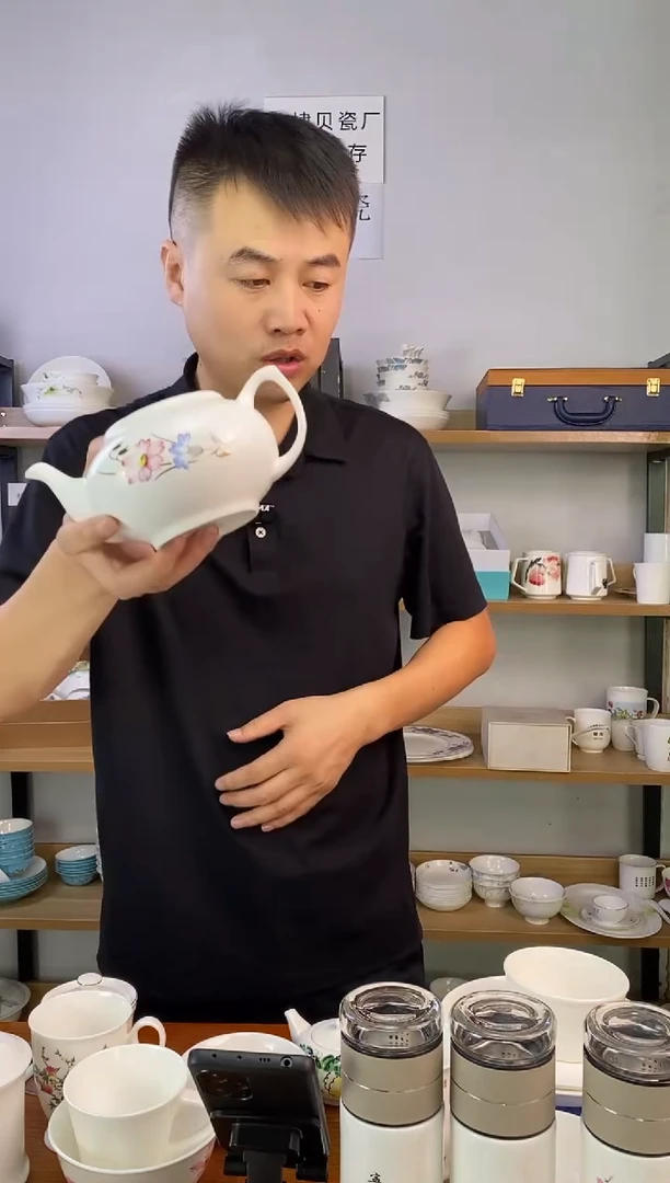 瓷1#玉郎壶金红花（配6茶杯6茶碟）一套