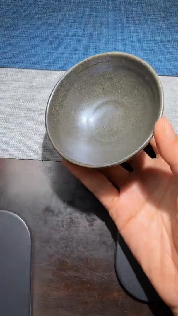 茶盏暨子文高端收藏187