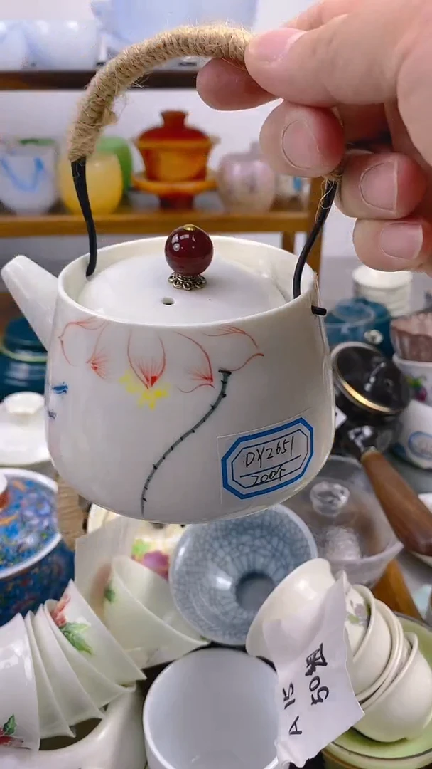 【闪购商品】高端茶具清货看编码发